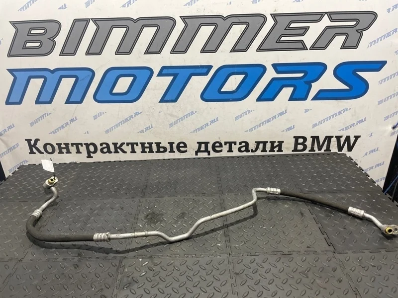 Трубка кондиционера Bmw X6 64509221763 E71 N57D30A
