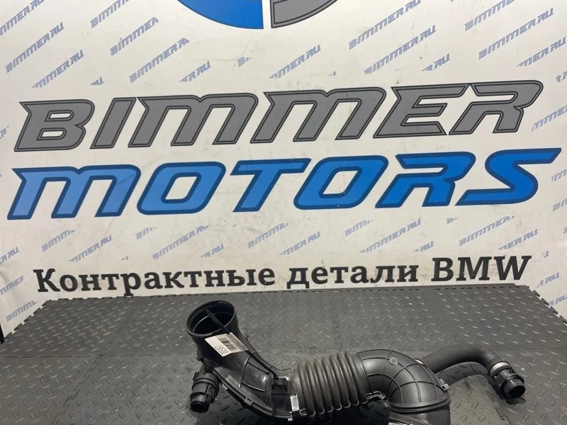 Патрубок воздушного фильтра Bmw 1 13717810745 F20 N47