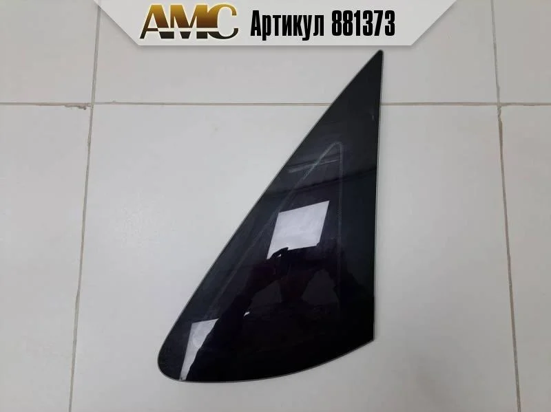 Стекло кузовное глухое правое Ford Focus 2 DB 2008-2011