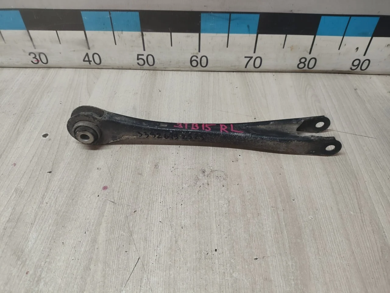 [Б/У] Рычаг задний продольный BMW [Код: 00617073 ]
