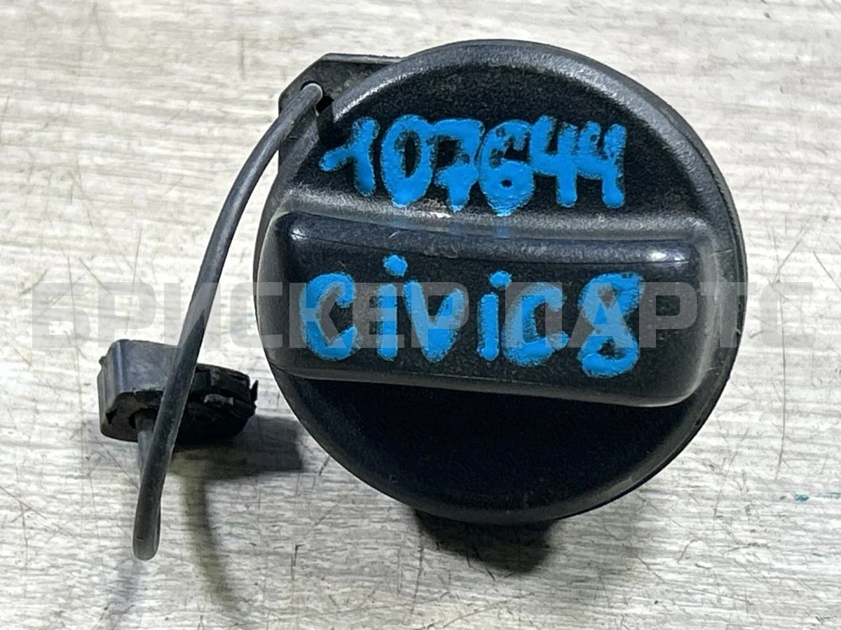 Крышка (пробка) бензобака Хонда Цивик 8 4D (FD)