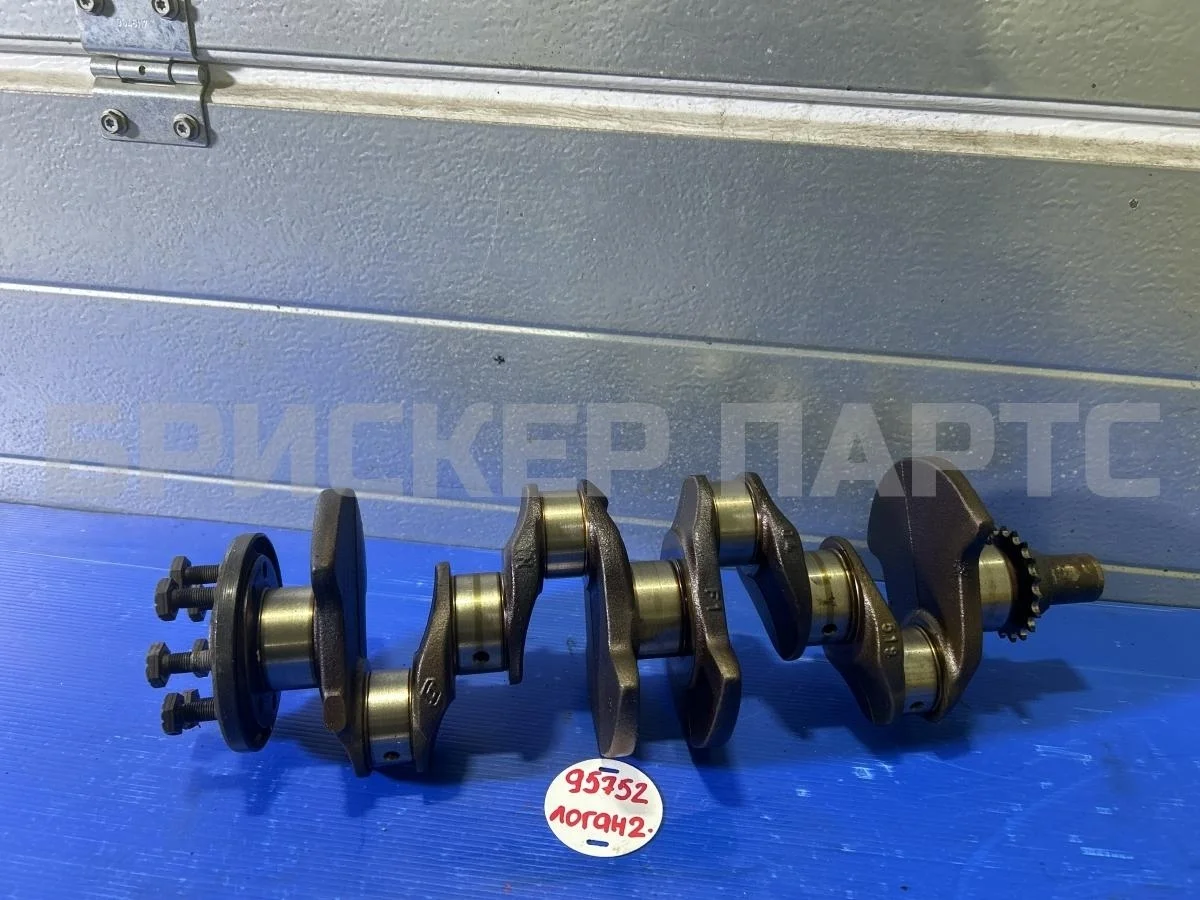 Коленвал Рено Логан 2  L8