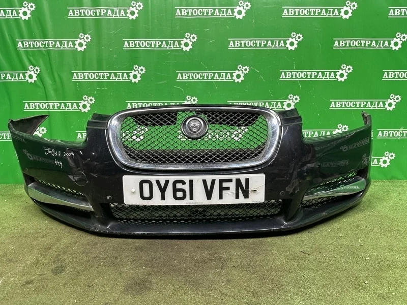 Бампер Jaguar XF 2007-2011 X250