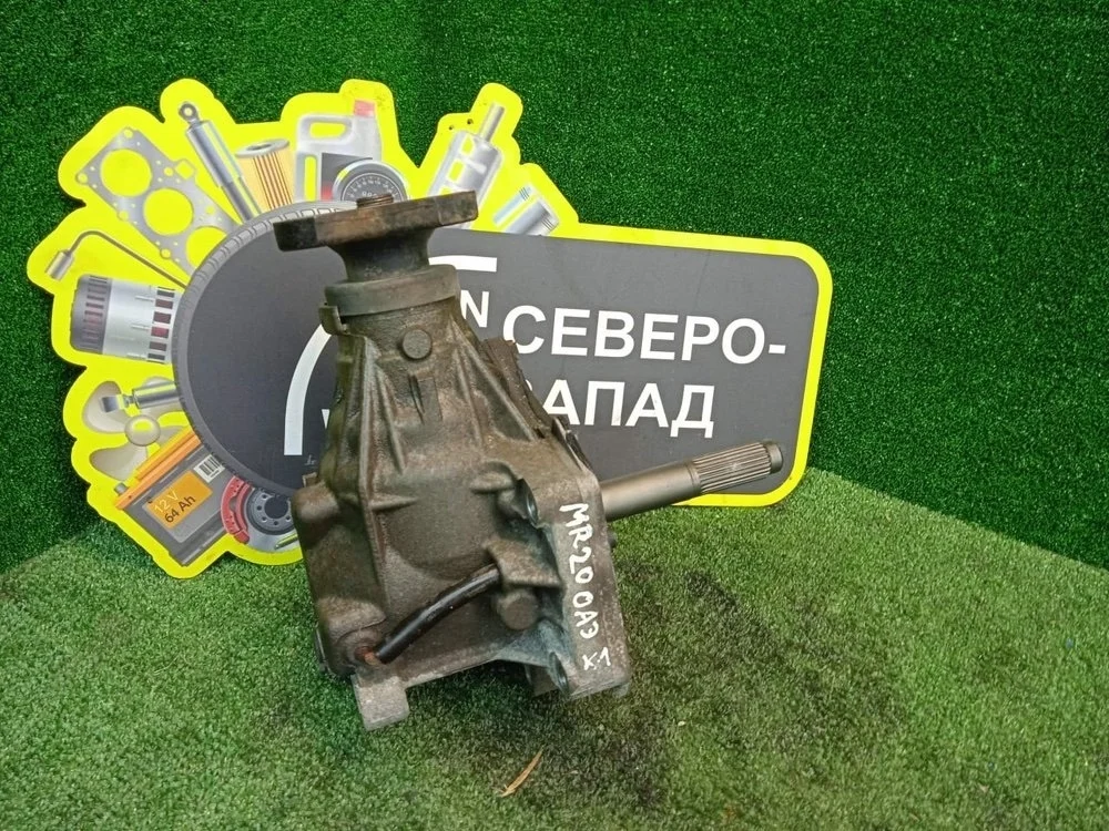 Раздаточная коробка Nissan Qashqai 2006 J10