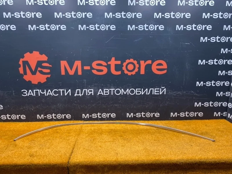 Молдинг крыши Mercedes-Benz -class 2013 W212