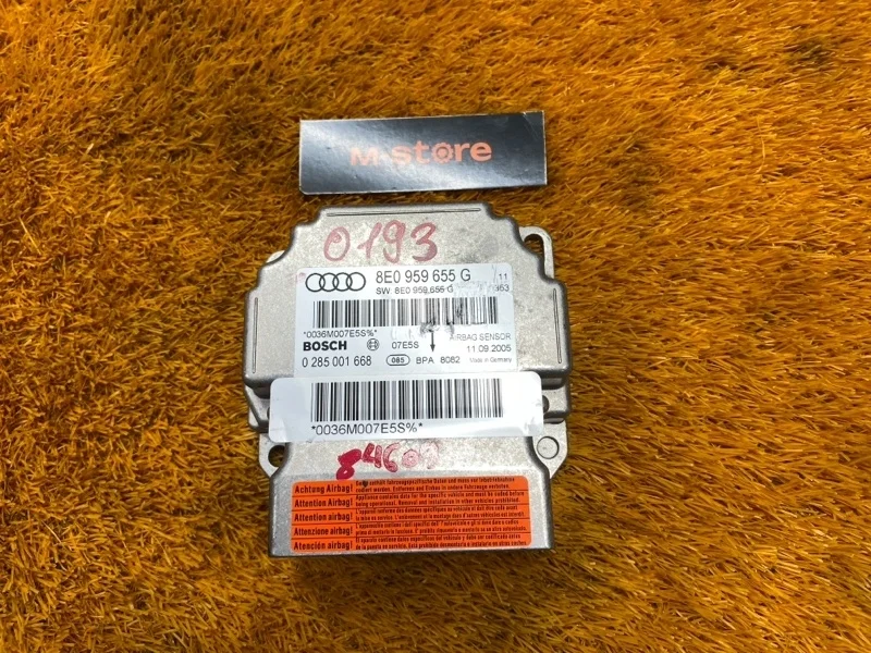 Блок управления airbag Audi A4 2005 B7/8E