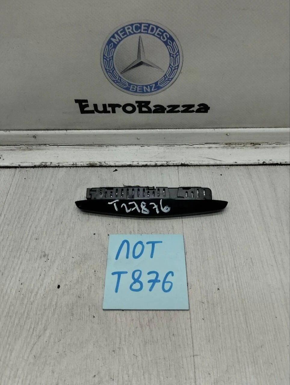 Индикатор парктроников Mercedes W204
