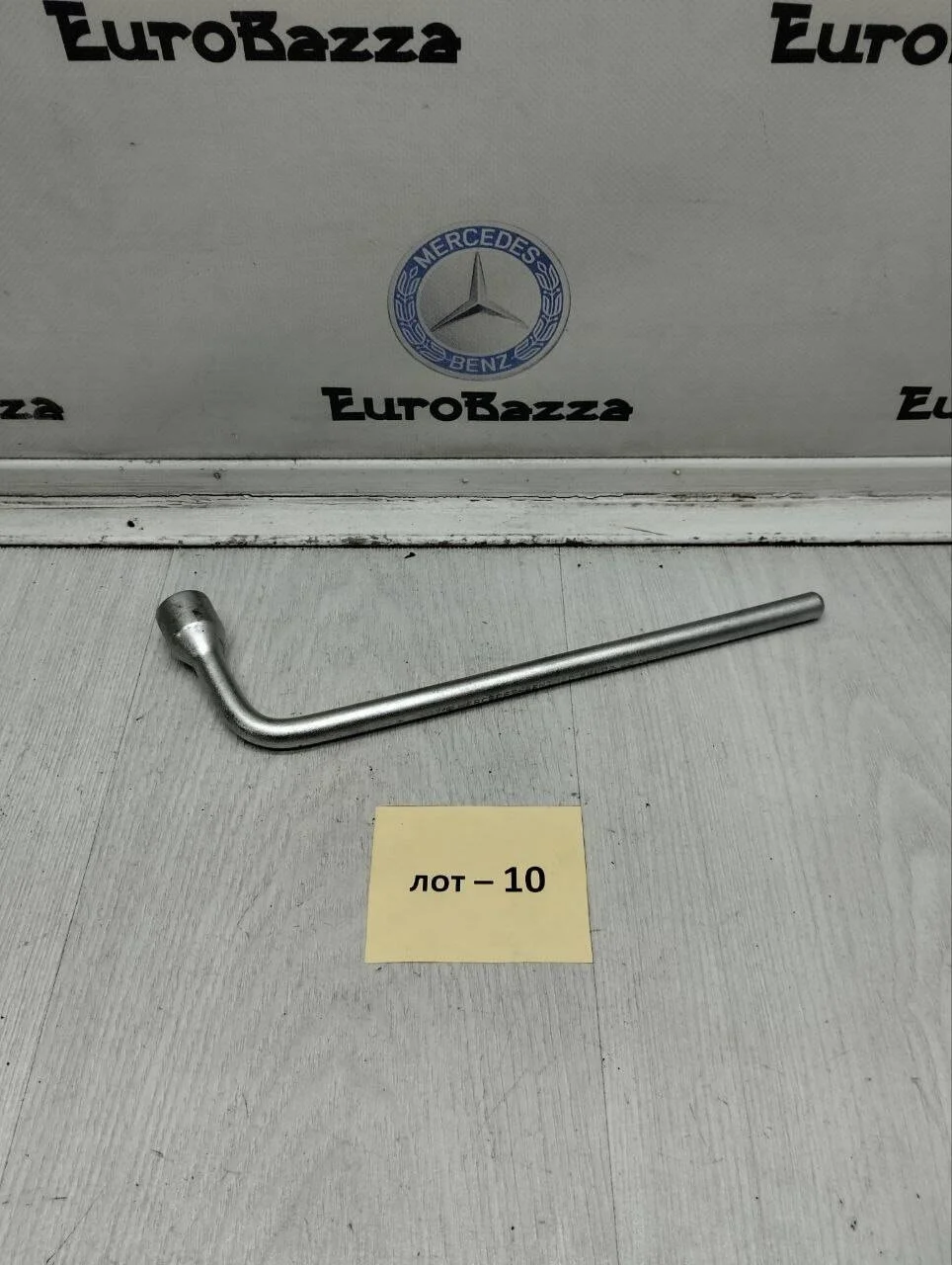 Ключ балонный Mercedes W211