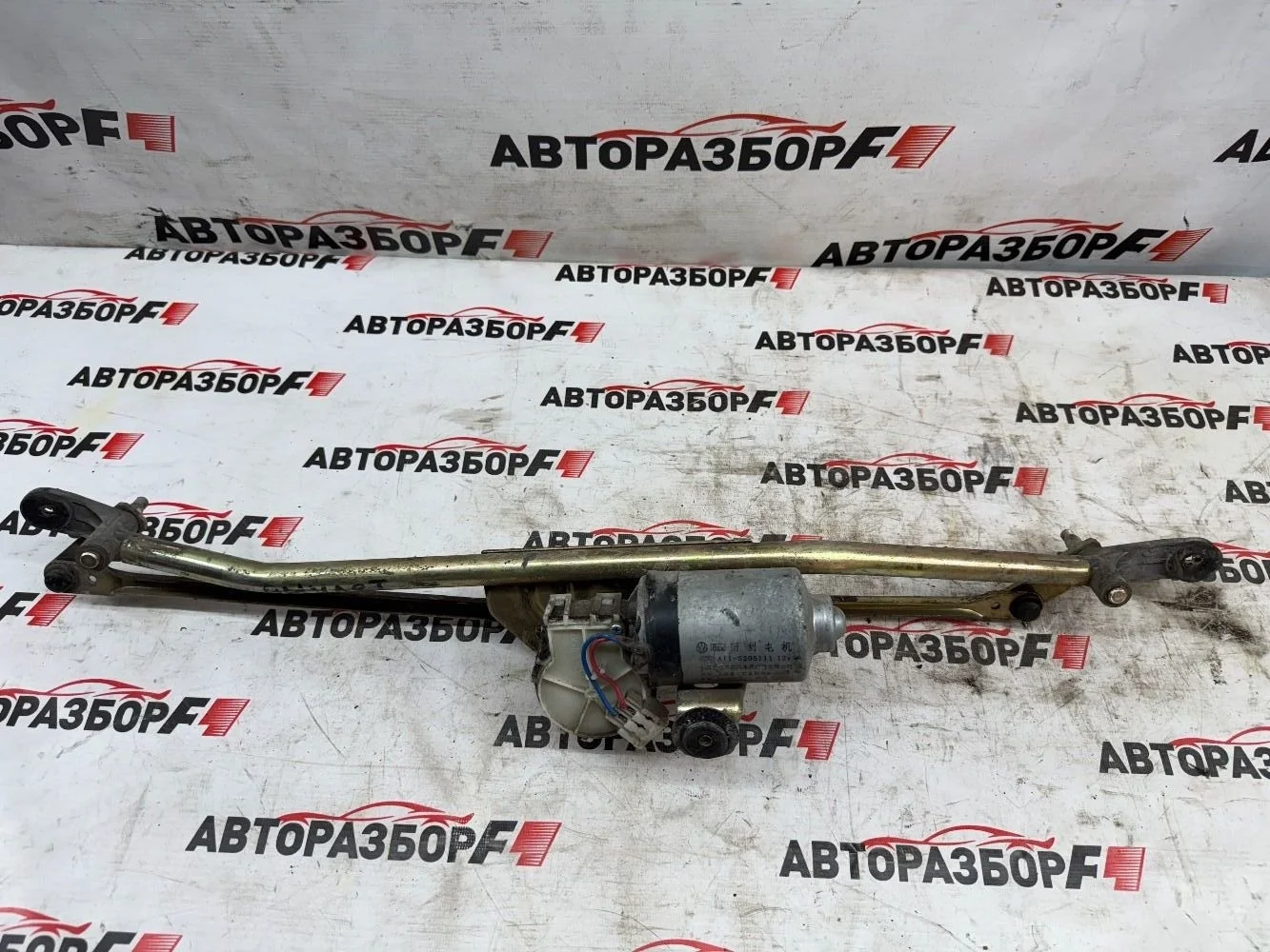 Трапеция стеклоочистителей Chery Amulet Amulet (A15) A15 (2003—2010)