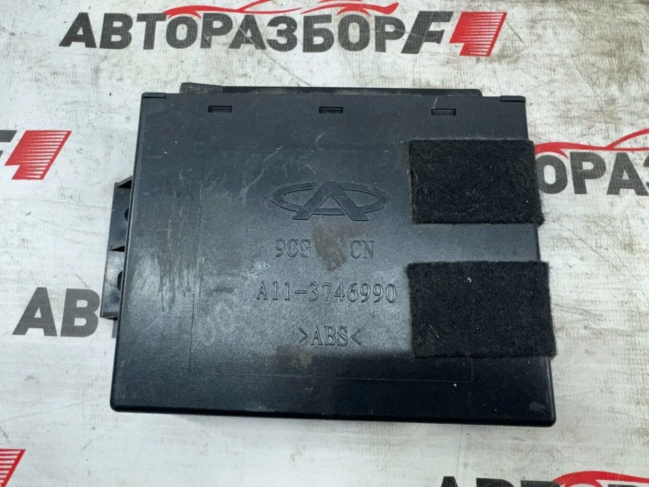 Блок комфорта Chery Amulet Amulet (A15) A15 (2003—2010)