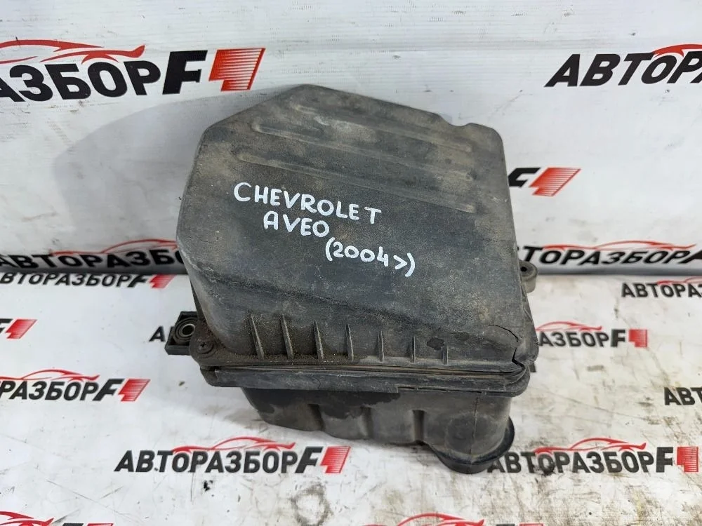 Корпус воздушного фильтра Chevrolet Aveo Aveo I (2003—2008)