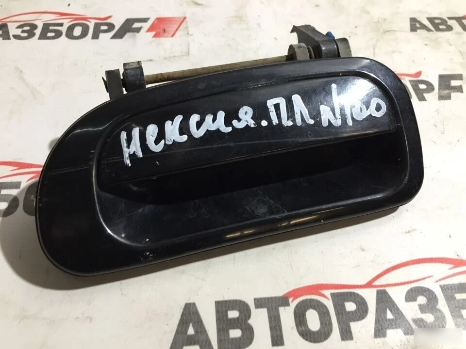 Daewoo Nexia Ручка двери наружная леваяправая Nexia I (1995—2008)