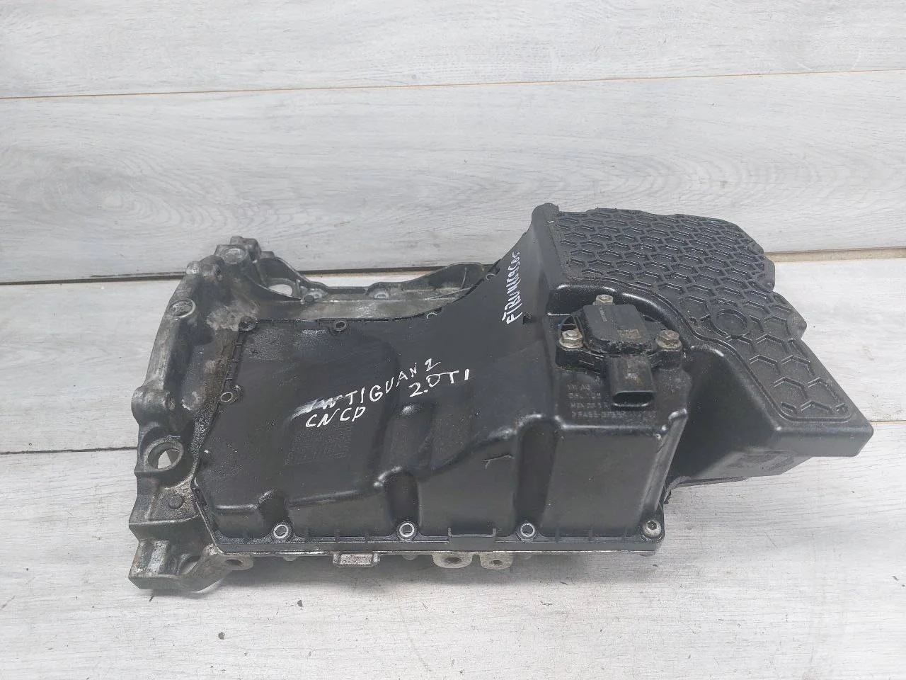 масляный поддон Audi A4 B8/8K