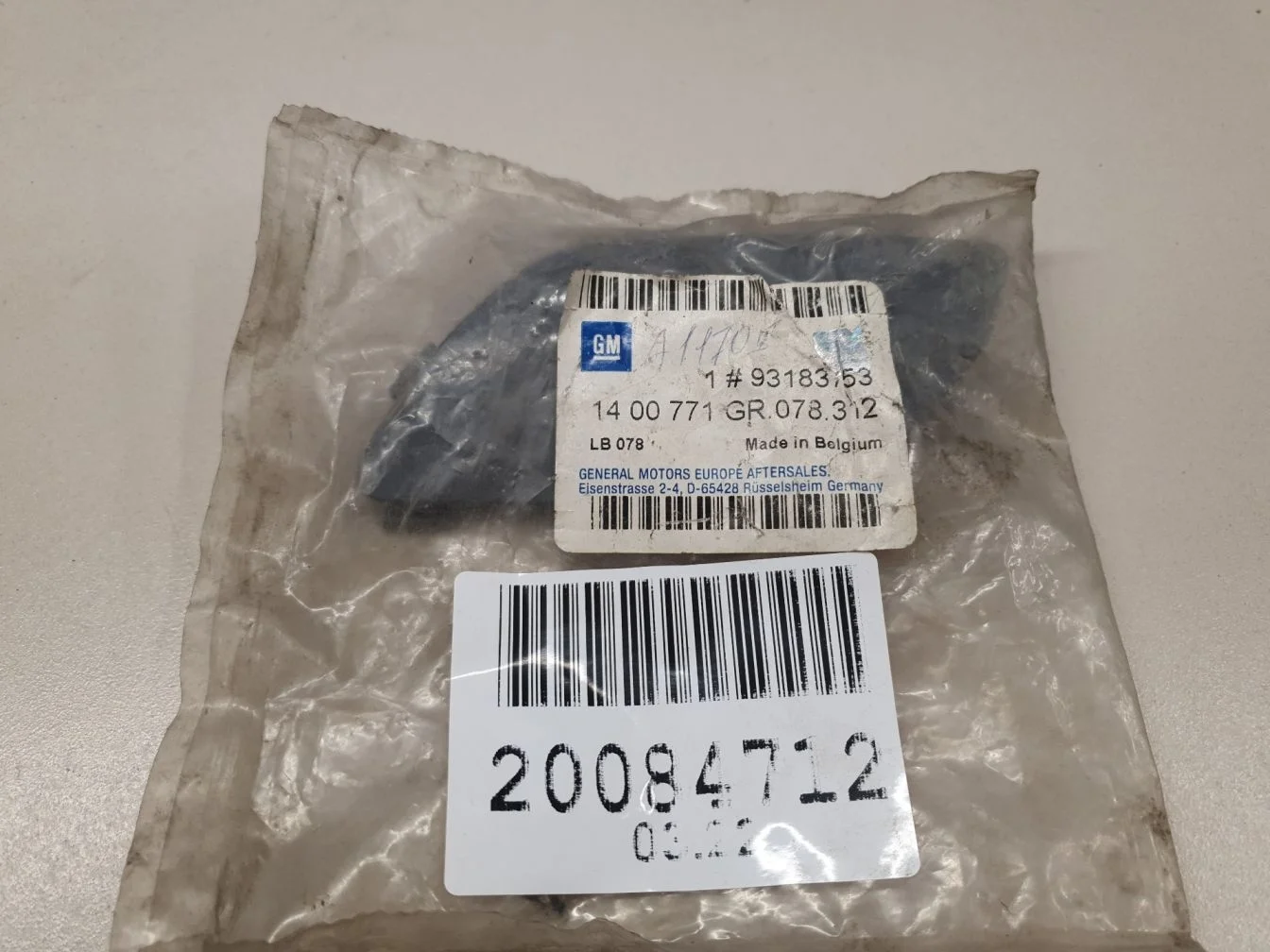 Крышка форсунки омывателя фары левая для Opel Astra H 2004-2014