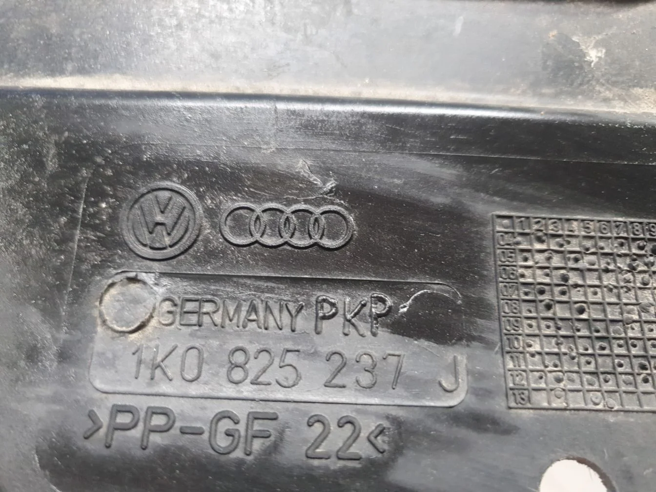 Пыльник двигателя центральный для Volkswagen Golf 6 2009-2013