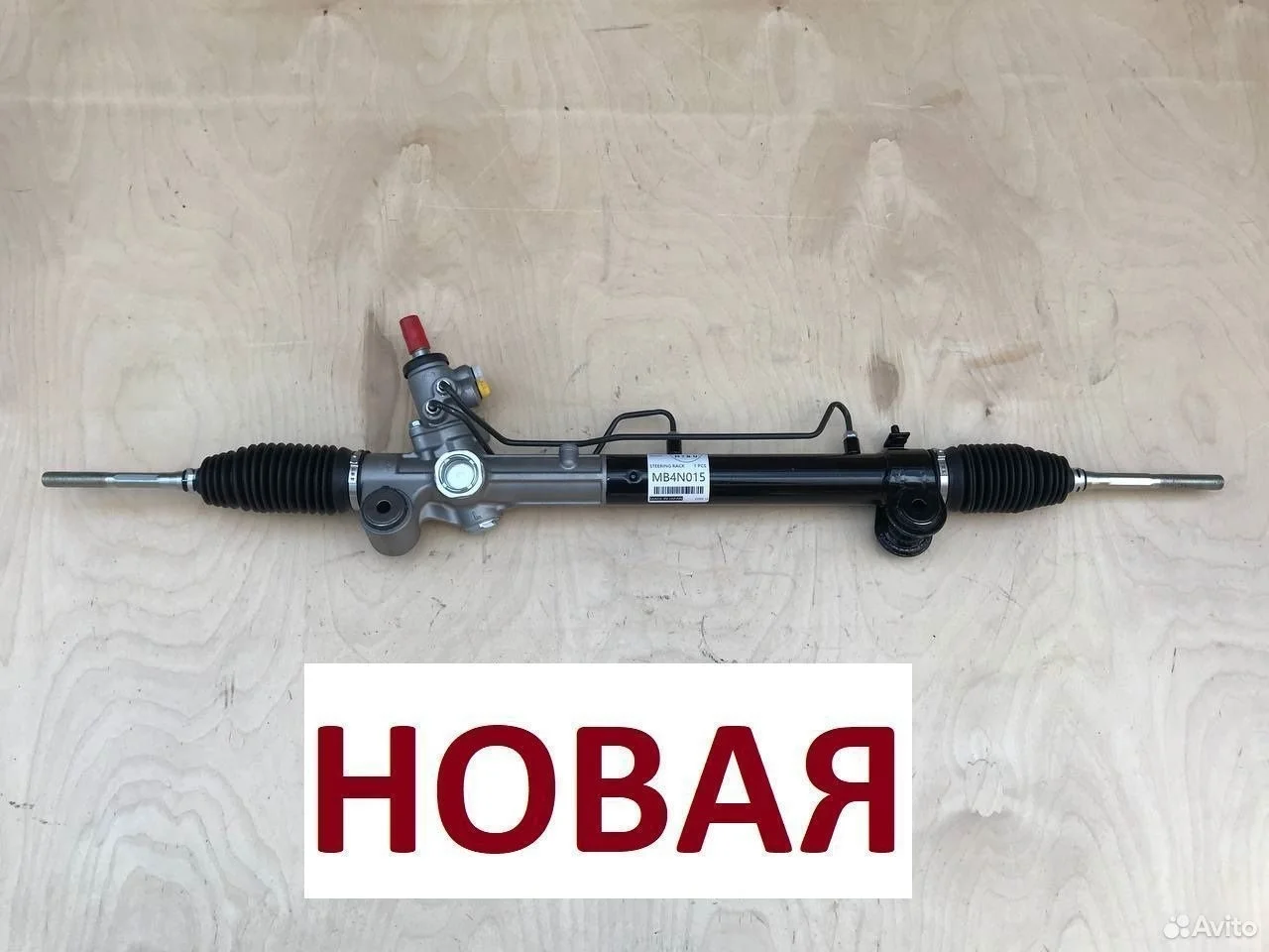 Рулевая рейка toyota camry v30 lexus es300