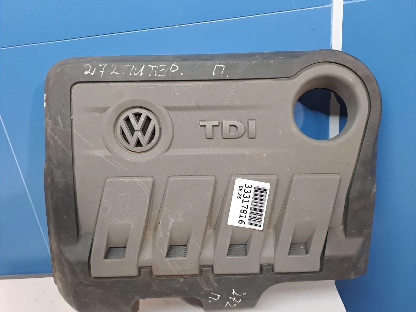 Декоративная крышка двигателя для Volkswagen Passat B7 2011-2015
