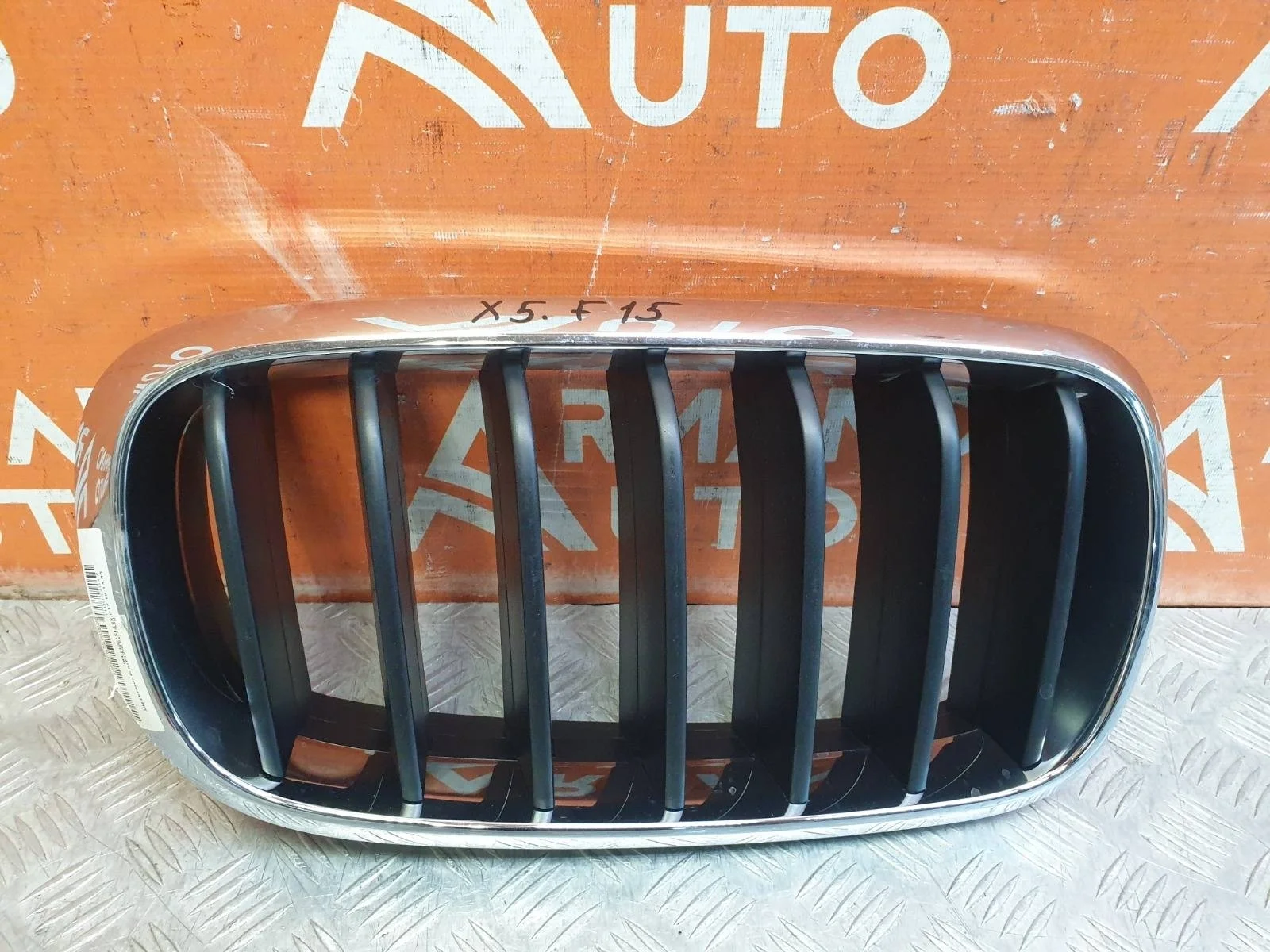 Решетка радиатора BMW X5 2013-2018 F15