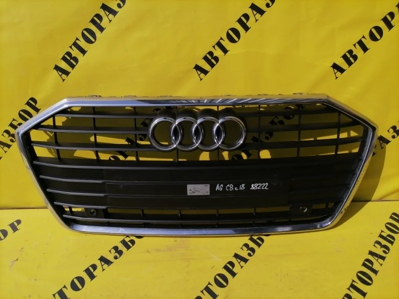 Решетка радиатора Audi A6 (C8) 2018-H.b. 4K0853651