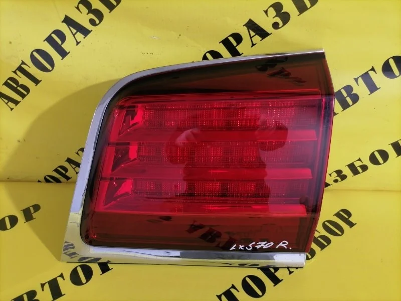 Фонарь задний правый внутренний Lexus Lx570 2007-2021 8158060210
