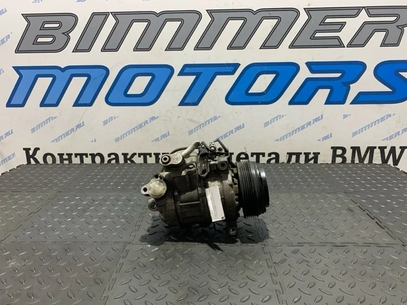 Компрессор кондиционера Bmw 5 64526987862 E60 N47D20