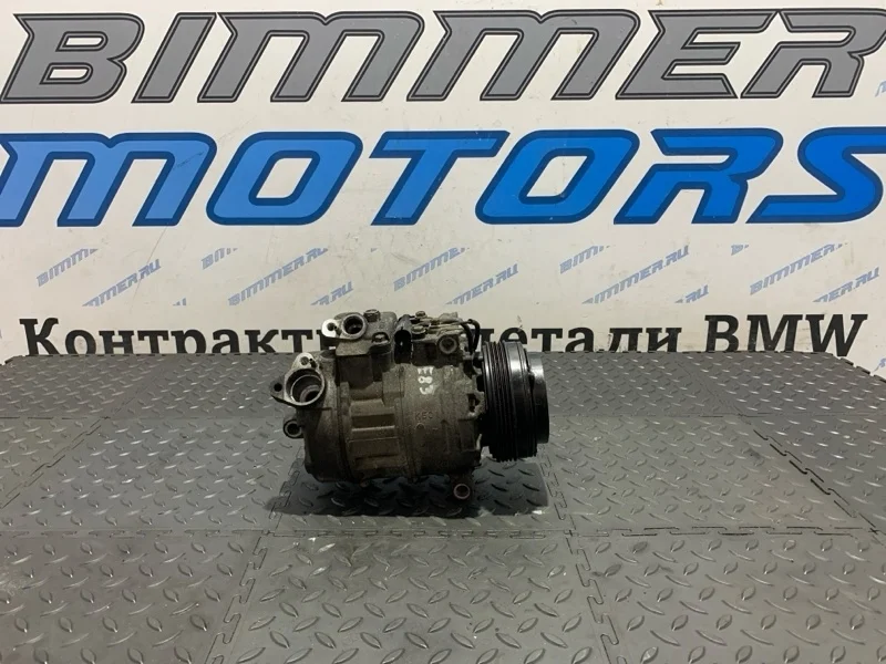 Компрессор кондиционера Bmw X3 64526915388 E83 M57D30