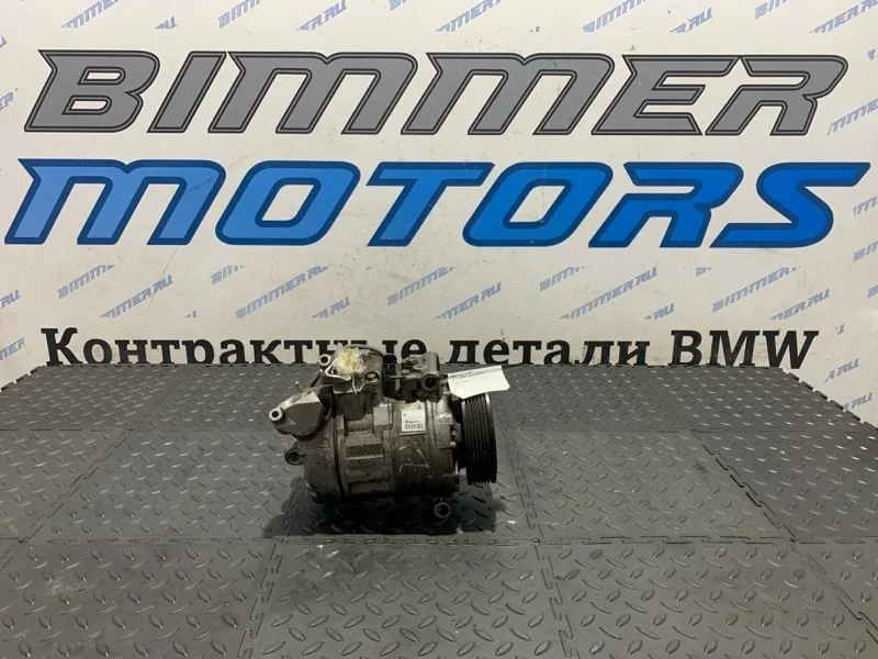 Компрессор кондиционера Bmw 3 64509180550 E92 S65B40