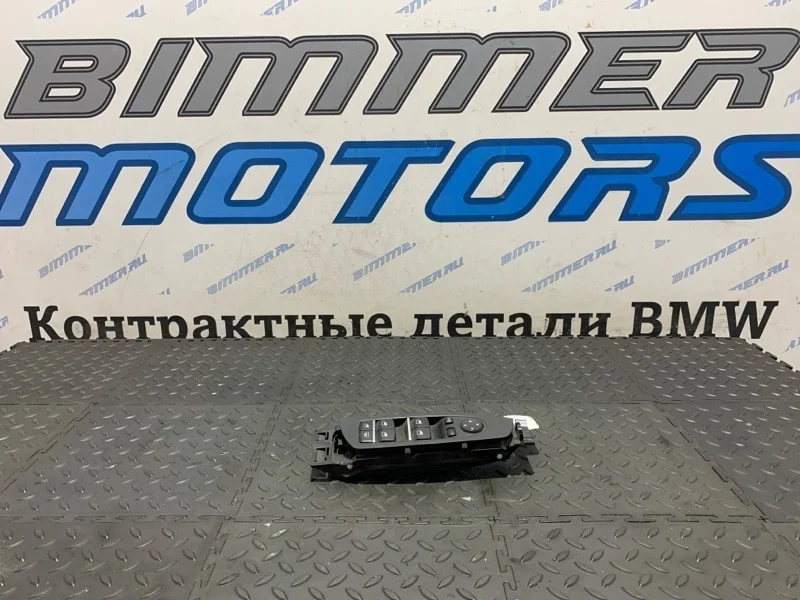 Блок кнопок стеклоподъемников Bmw 7 61319241915 F01, передний левый