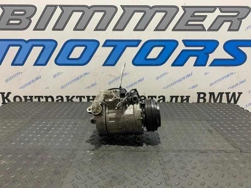 Компрессор кондиционера Bmw 6 64509180547 E63 M57D30