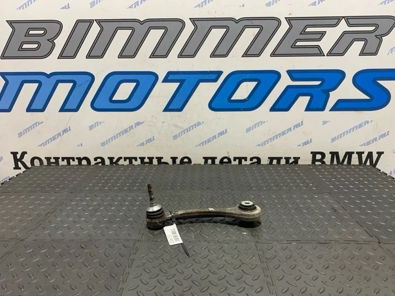Рычаг подвески Bmw X5 33326795048 F15 B47D20, задний правый