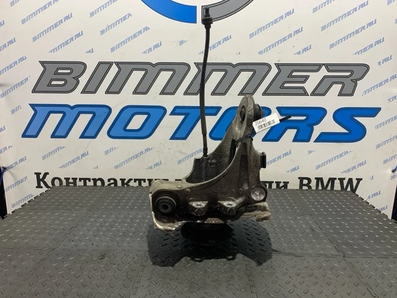 Кулак поворотный Bmw X5 33326879102 F15 B47D20, задний правый