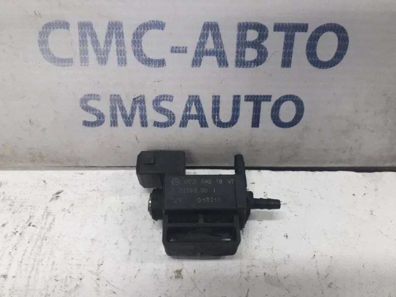 Клапан вакуумный Mercedes-Benz Cls-Class A0025401897 W219 5.0