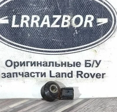 Датчик детонации Range Rover 4 L405 5.0SC