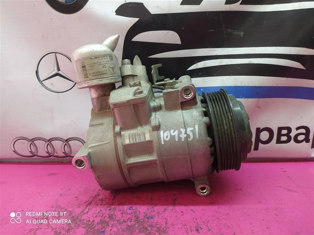 Компрессор кондиционера MB W212 W204 A0008302500