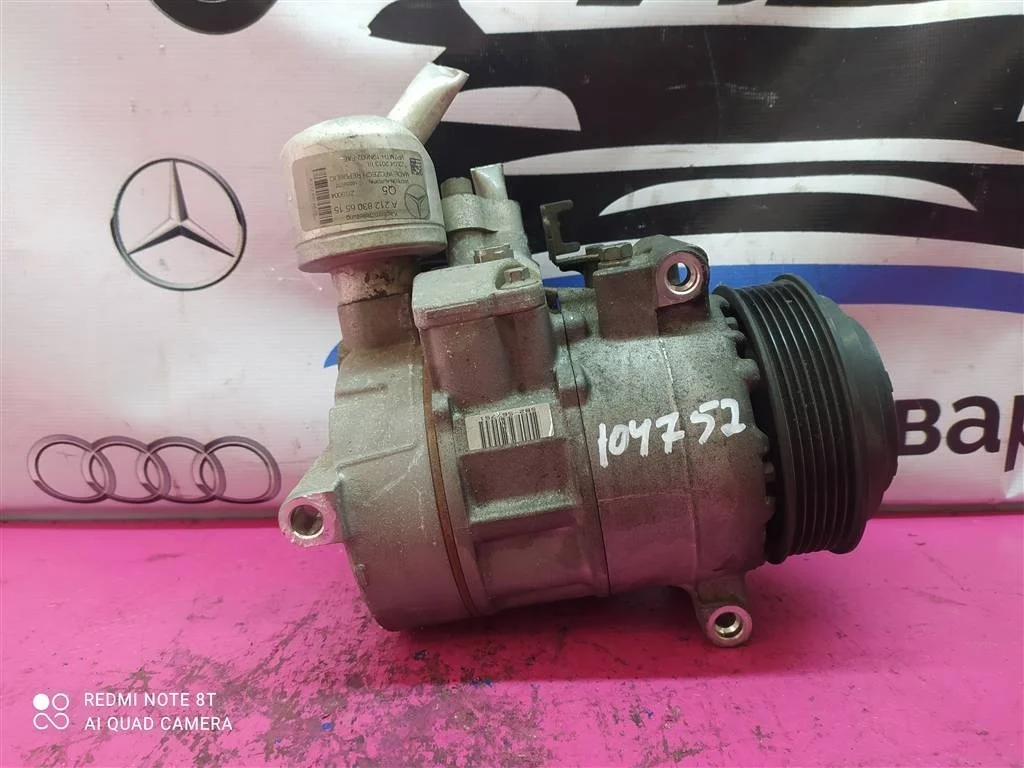 Компрессор кондиционера MB W212 W204 A0008302500