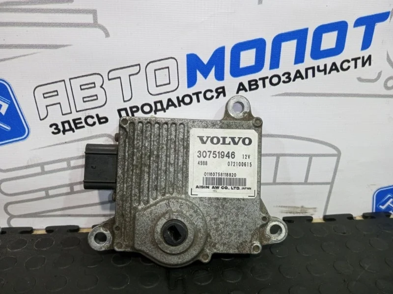 Блок управления АКПП Volvo Xc60 DZ52 D5244T10