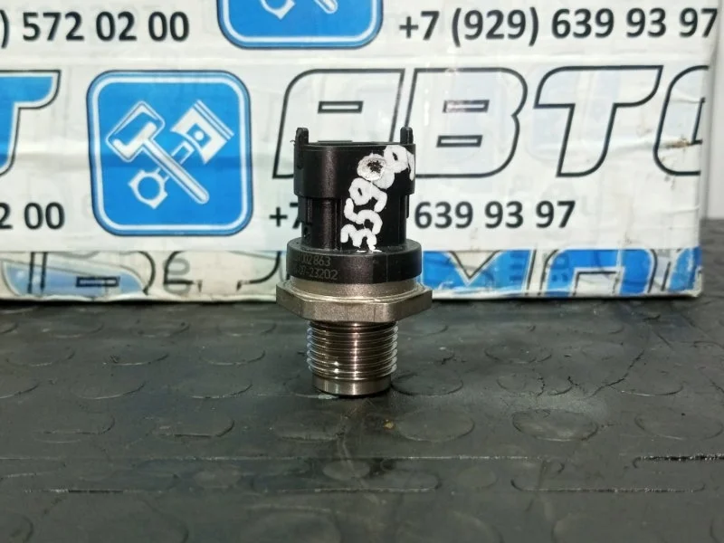 Датчик давления топлива Hyundai Porter 2 D4CB