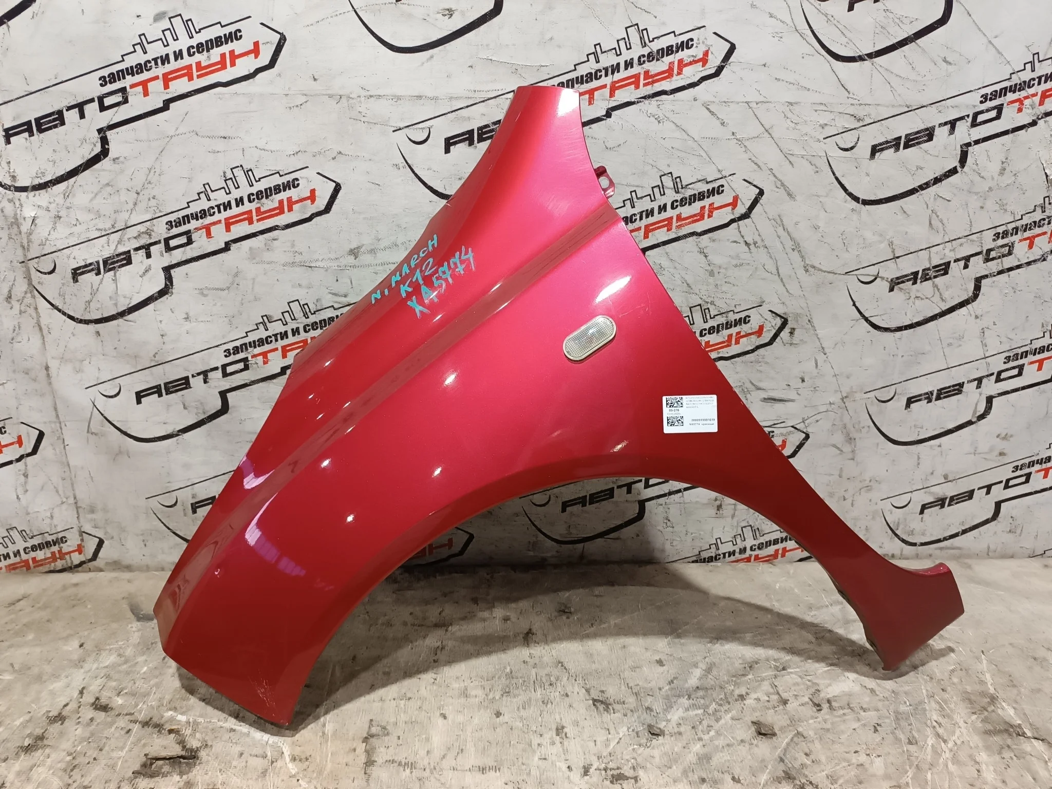 КРЫЛО NISSAN MARCH MICRA AK12 BK12 BNK12 K12 YK12 63101AX030 ПЕРЕДНЕЕ ЛЕВОЕ красный, AY4 XA5774