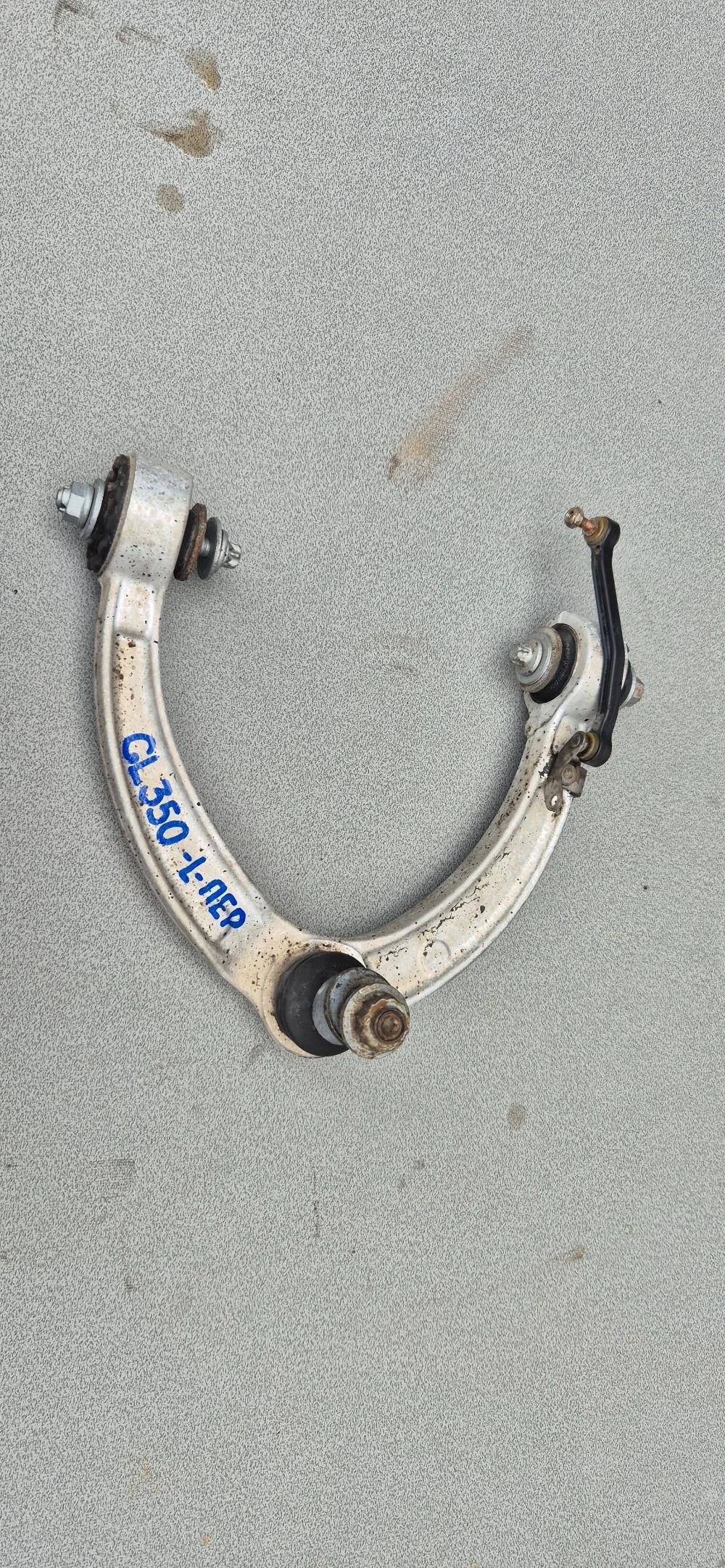 Рычаг передний верхний левый  Mercedes Benz GL 166