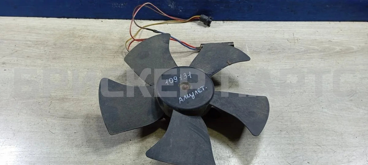 Вентилятор охлаждения Чери Амулет 1  A15