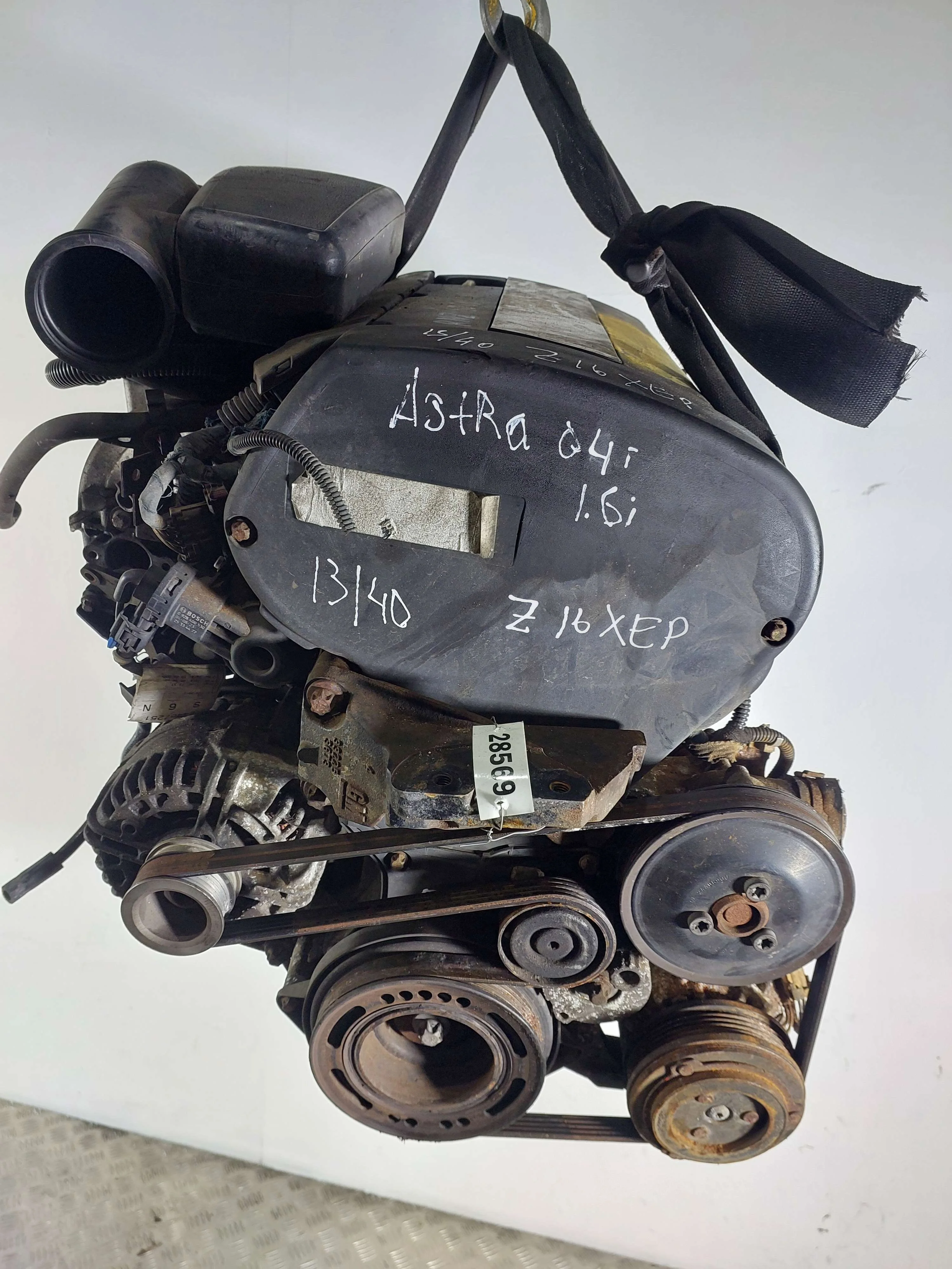 двигатель Opel Astra 1.6 бензин 2004