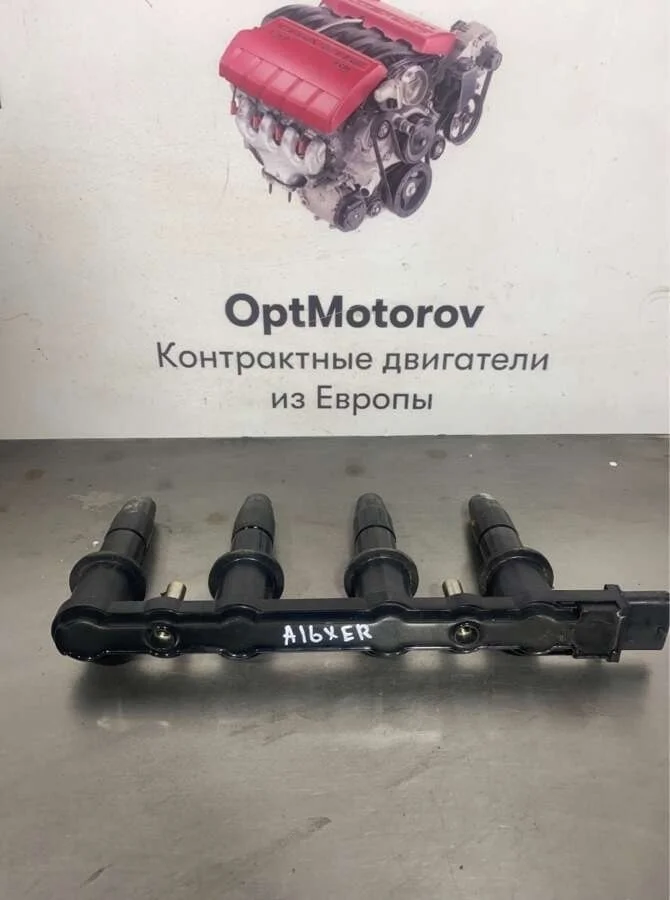 катушка зажигания Opel Zafira  бензин 2010