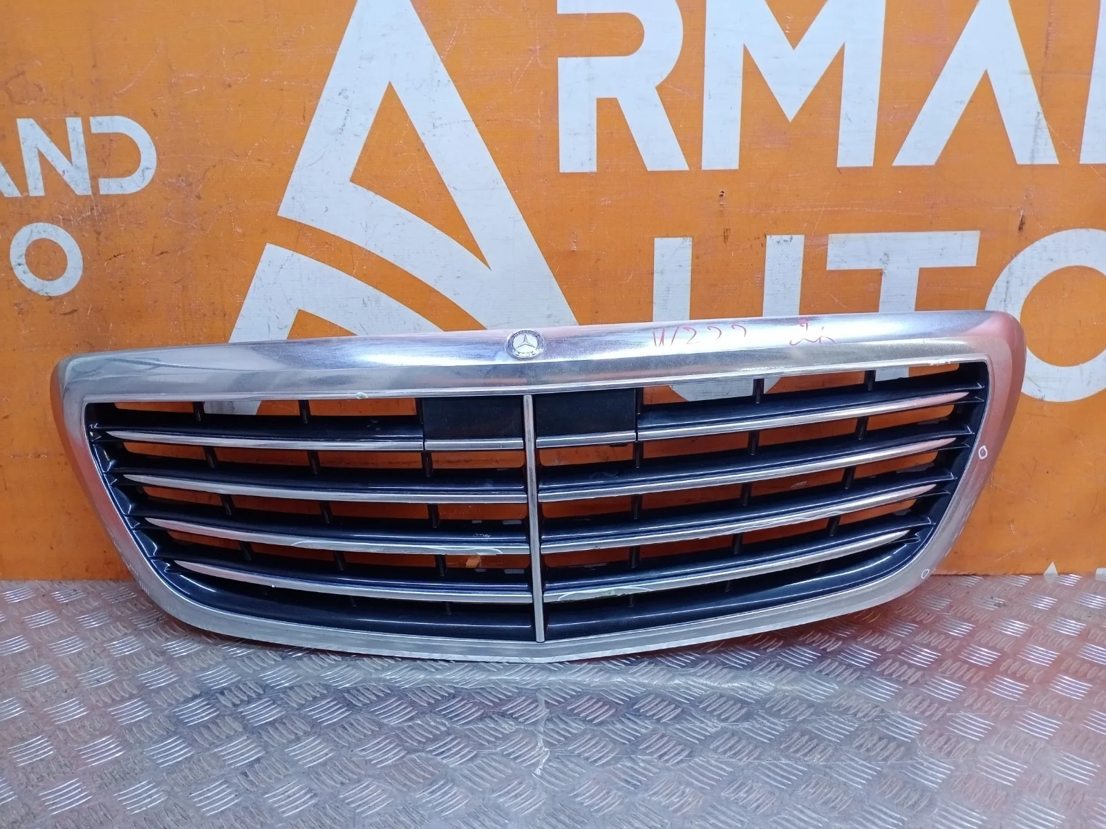 Решетка радиатора Mercedes -Class 2013-2017 W222