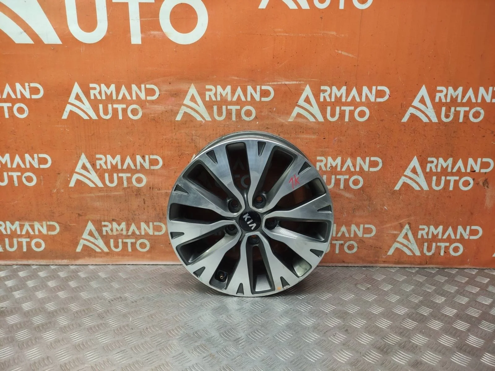 Диск колёсный r16 KIA Ceed 2 JD