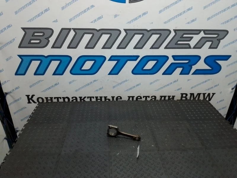 Шатун Bmw 3 11249894657 F30 N13