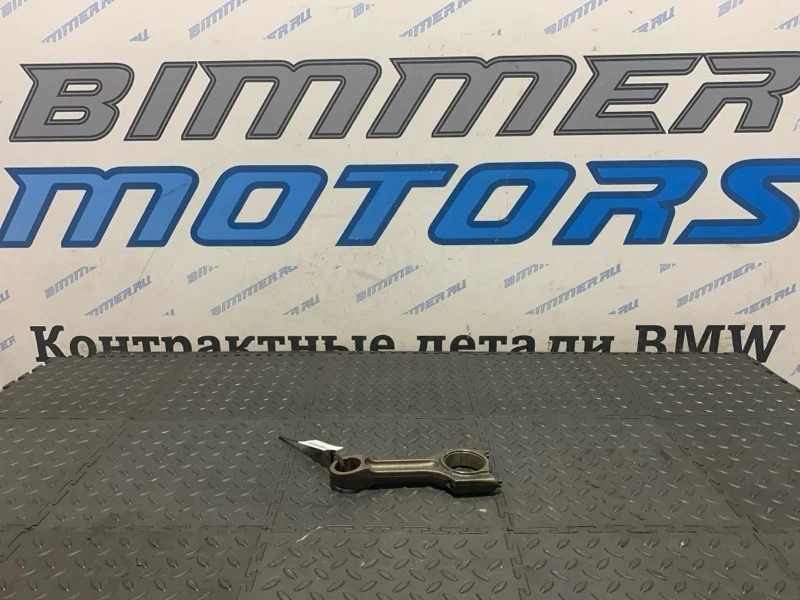 Шатун Bmw 5 11247798368 E60 M57D30