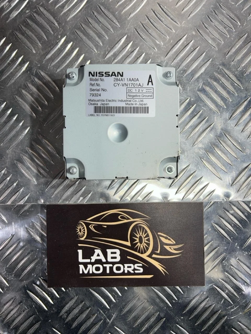 Блок иммобилайзера Nissan Murano 2008 284A11AA0A Z51 VQ35DE