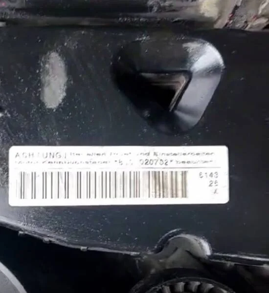 Двигатель в сборе BUG Audi Q7 3.0 дизель