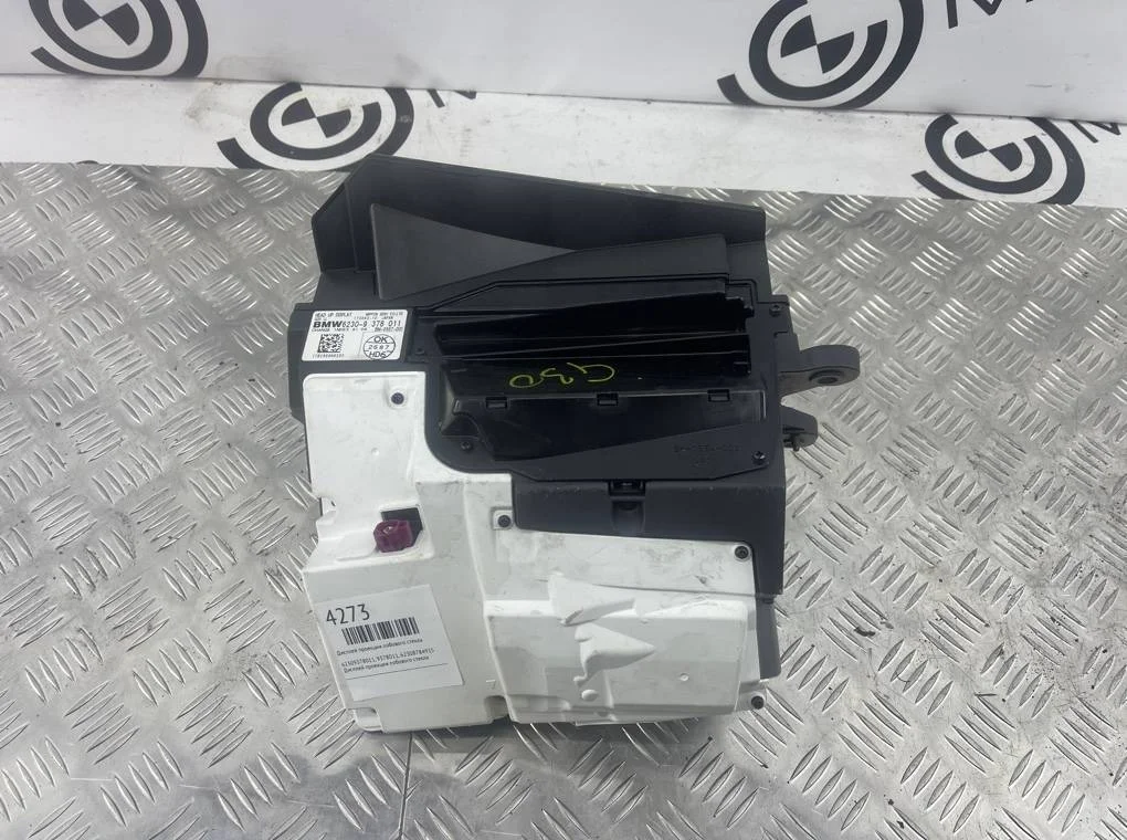 Дисплей проекции лобового стекла BMW 5 - series G30