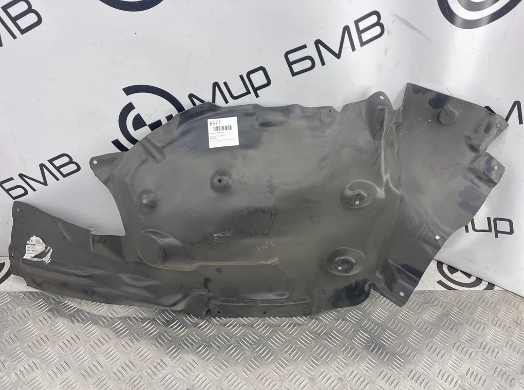 Подкрылок BMW